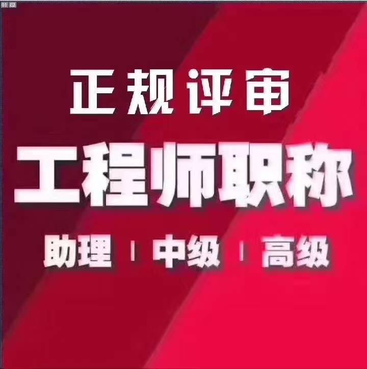 洛阳市宅基地管理办法