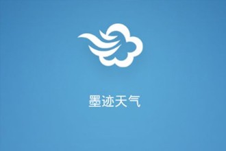 墨迹天气电脑版